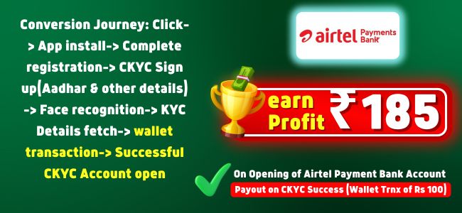 Earn Flat Rs 185 Profit on Opening of Airtel Payment Bank Account