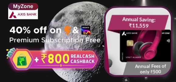 Apply for Axis Bank MyZone Credit Card & GET FREE Rs.500/- Amazon Voucher and Other Enlarge Benefits too
