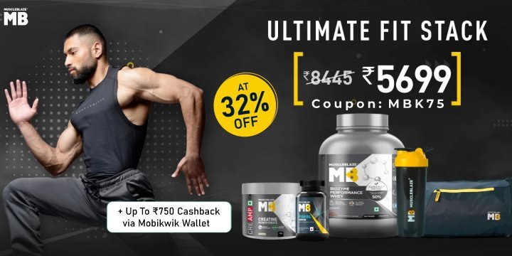 Ultimate Fit Stack At 32% Off 💪🏻