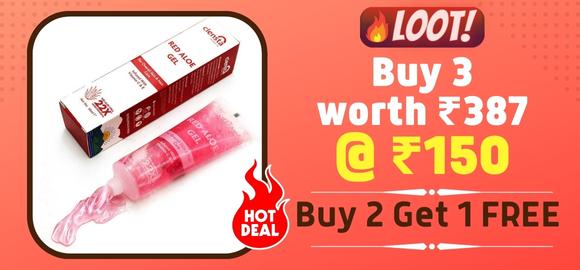 Red Aloe Vera Multi Purpose Gel @ Rs.50 Each