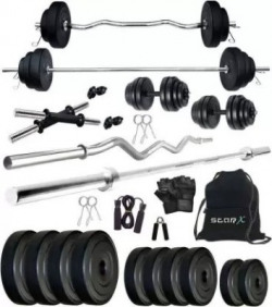 Star X 40 kg 40Kg Gym Combo