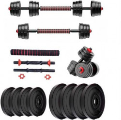 BodyFit Dumbbell Gym Set 10kg