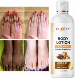 ELIBLISS Intensive Moisturizing Body Lotion