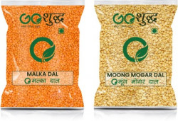 Goshudh , Moong Mogar 750 gm)