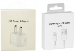Brand Affaiars 2 A Mobile Charger with Detachable Cable(White, Cable Included)