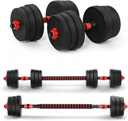 Tucker 3 In 1 Convertible & Barbell Home Gym Set Kit For Home Workout Fitness Adjustable Dumbbell(10 kg)