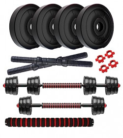 Amazon Brand - Symactive PVC 12 Kg 3-in-1 Convertible Dumbbells Fitness Kit for Full Body Workout (3x4 Kg PVC Weight, 14'' Dumbbell Rods Pair & Nuts, 1 Cushioned Connector Rod)