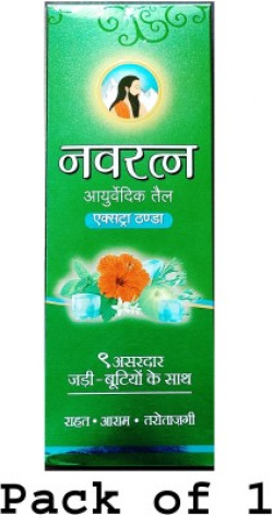 Navratna AYURVEDIC GREEN HAIR OIL 100gm Hair Oil(100 g)