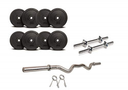 Stag Fitness Professional Gym Training 16 kg (2kg x 8) Home Gym Set 30 MM Rubber Weight Plates, Two Dumbbell Rods (25mm) & One 3 feet Curl Rod (25mm); Home Gym Combo
