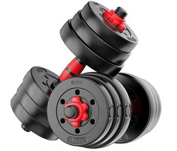 FitBox Sports Intruder Dumbbells 4kg (1kg x 4) Button Shapped Weight Plates & Dumbbell Rods for Home Gym Set, Black