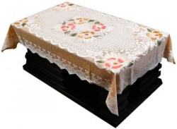 WONDERLAND Multicolor Polyester Table Linen Set(Pack of 1)