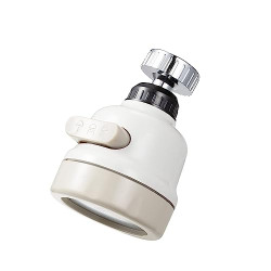 Amazon Basics Rotatable Splash Proof 3 Modes Water Saving Nozzle Filter Faucet Sprayer