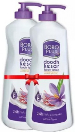 BOROPLUS Body Lotion |24 hour moisturisation|Dhoodh, Badam & Kesar Pack of 2(800 ml)