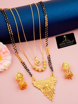 JEWEL WORLD Gold-Plated Stone Studded & Beaded Mangalsutra With Chain & Earrings