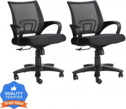 Flipkart Perfect Homes Fabric Office Arm Chair(Black, Set of 2, DIY(Do-It-Yourself))