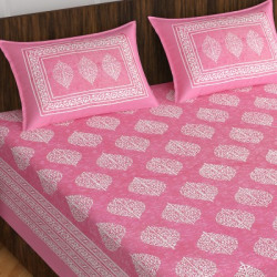 Pink City 180 TC Cotton Double Flat Bedsheet(Pack of 1)