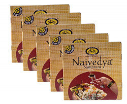Cycle Naivedya Cup Sambrani (Dhoop/Loban/Guggal) for Daily Puja. Traditional Devotional Fragrance. Packs of 1 with 12 Cups.