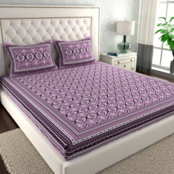 COSITO 144 TC COTTON FLAT BEDSHEET(PACK OF 1, PURPLE)