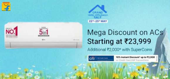 Mega Discounts on Air Conditioners Starting at Rs 23,999 + Additional Rs 2000* with Supercoins