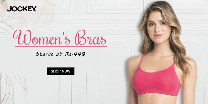 Women's Bras Starts At βΉ449 π