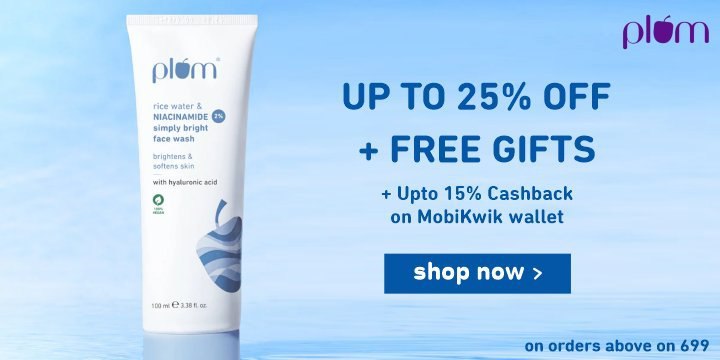 Up To 25% Off + Free Gifts π