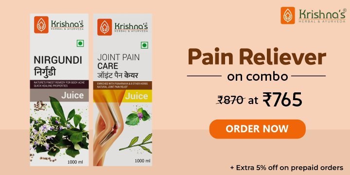 Pain Reliever Combo At ₹105 Off 🦵🏻