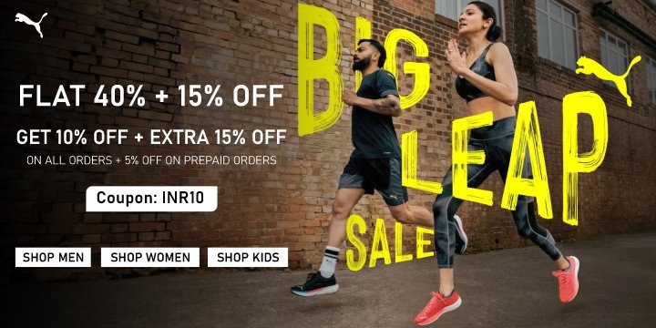 Big Leap Sale: Flat 40% + Extra 15% Off + Extra 10% Coupon Discount