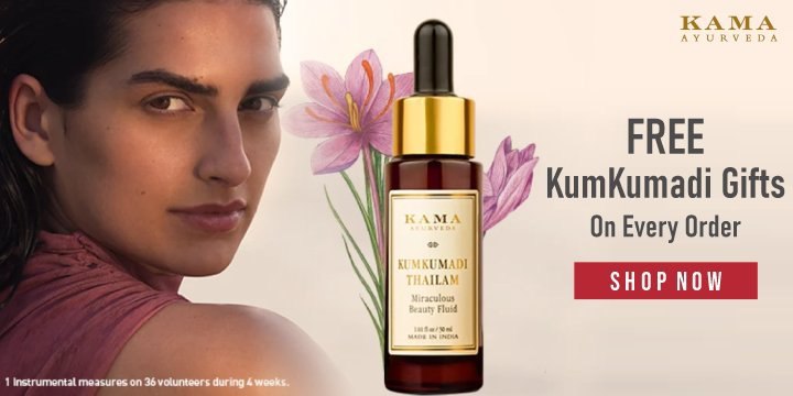 Free KumKumadi Gifts On Every Order π